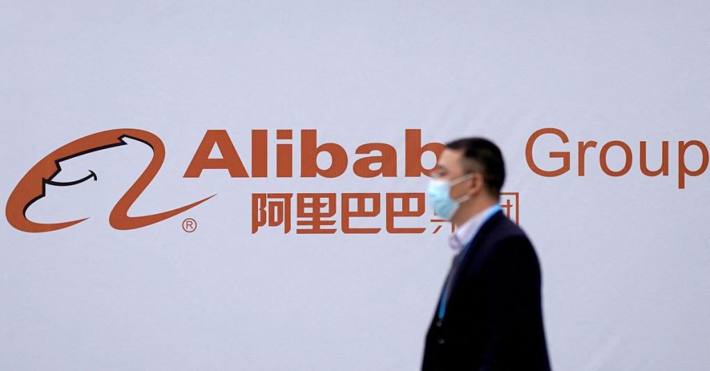 USA fügt von Tencent und Alibaba betriebene E-Commerce-Websites zur Liste der „berüchtigten Marktplätze“ hinzu