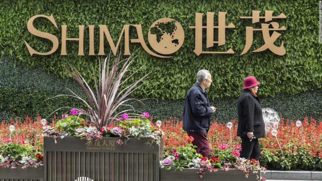 Shimao, ein großer Immobilienentwickler in Shanghai, gerät in Zahlungsverzug